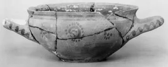 CUP (ATHENIAN GEOMETRIC)