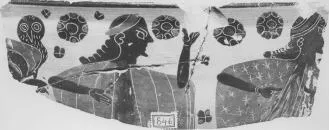SKYPHOS KRATER, FRAGMENT (ATHENIAN, BLACK-FIGURE)