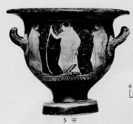 KRATER, BELL (SOUTH ITALIAN, APULIAN, RED-FIGURE)