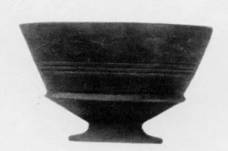 CHALICE (VEIAN)