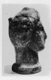 FIGURE VASE (SOUTH ITALIAN)