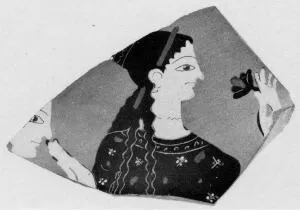 AMPHORA, BELLY, FRAGMENT (ATHENIAN, BLACK-FIGURE)
