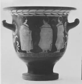 KRATER, BELL (ITALIOTE, RED-FIGURE)