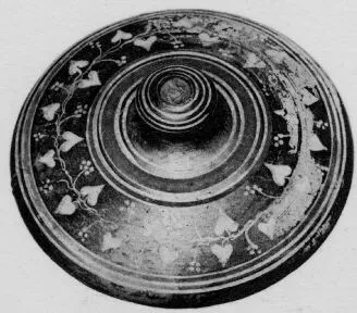 PYXIS (CORINTHIAN, BLACK GLAZE)