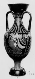 AMPHORA, PANATHENAIC SHAPE (SOUTH ITALIAN, APULIAN, RED-FIGURE)