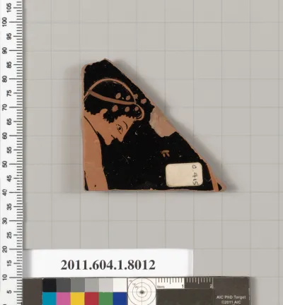 Terracotta fragment of a kylix (drinking cup)