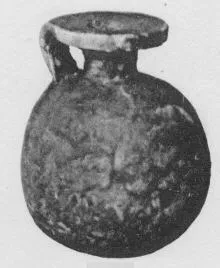 ARYBALLOS (UNCERTAIN)