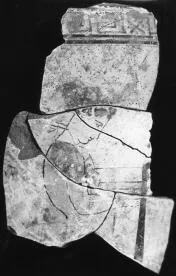 LEKYTHOS, FRAGMENT (ATHENIAN, RED-FIGURE)