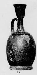 LEKYTHOS, SQUAT (SOUTH ITALIAN, APULIAN, RED-FIGURE)