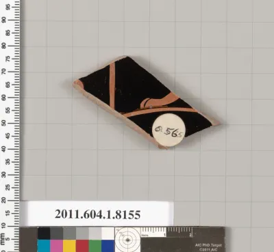 Terracotta fragment of a kylix (drinking cup)