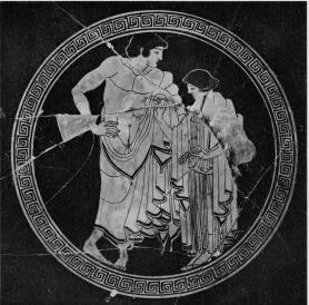 CUP (ATHENIAN, RED-FIGURE)