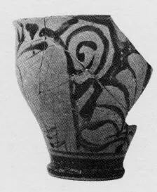 SKYPHOS, FRAGMENT (ATHENIAN, RED-FIGURE)