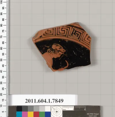 Terracotta fragment of a kylix (drinking cup)