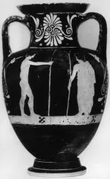AMPHORA, NECK (ATHENIAN, RED-FIGURE)