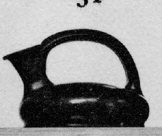 ASKOS (ATHENIAN, BLACK GLAZE)