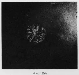 BOWL (SOUTH ITALIAN, CAMPANIAN, BLACK GLAZE)