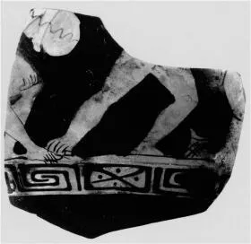 KRATER, BELL, FRAGMENT (ATHENIAN, RED-FIGURE)