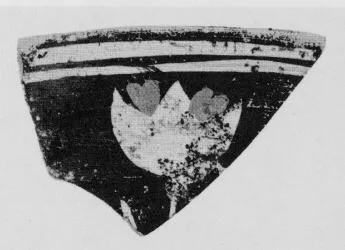 CUP, FRAGMENT (MINOAN)