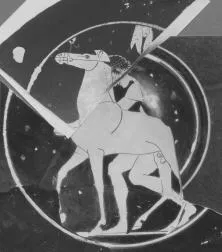 CUP (ATHENIAN, RED-FIGURE)