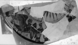 LEKANIS, FRAGMENT (ATHENIAN, BLACK-FIGURE)
