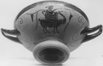 CUP C (ATHENIAN, BLACK-FIGURE)