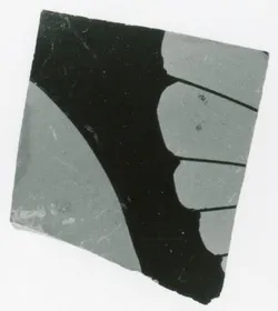 CUP A, FRAGMENT (ATHENIAN, RED-FIGURE)