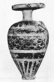 ARYBALLOS, POINTED (PROTOCORINTHIAN, TRANSITIONAL, BLACK-FIGURE)