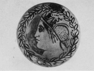 PLATE (ETRUSCAN, RED-FIGURE)