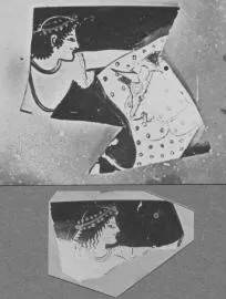 CUP, FRAGMENTS (ATHENIAN, RED-FIGURE)