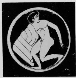 CUP (ATHENIAN, RED-FIGURE)