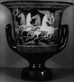 KRATER, CALYX (ATHENIAN, RED-FIGURE)