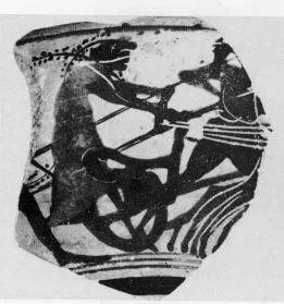 CUP, FRAGMENT (ATHENIAN, BLACK-FIGURE)