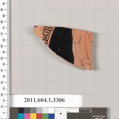 Terracotta fragment of a kylix (drinking cup)