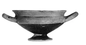 CUP (SOUTH ITALIAN, SICILIAN)