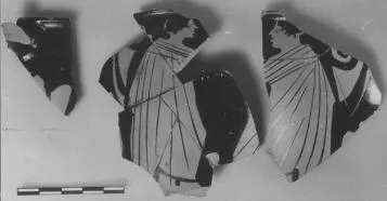 SKYPHOS, FRAGMENTS (ATHENIAN, RED-FIGURE)