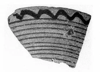 PLATE, FRAGMENT (PROTOATTIC)
