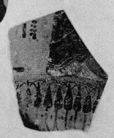 FRAGMENT (ATHENIAN, BLACK-FIGURE)
