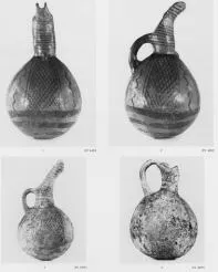 UNKNOWN (CYPRIOT, BRONZE AGE, WHITE PAINTED)