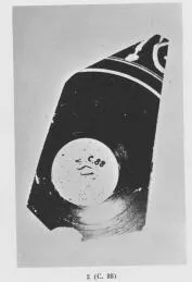 CUP, FRAGMENT (ETRUSCAN, RED-FIGURE)