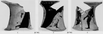 AMPHORA, NECK, FRAGMENT (ATHENIAN, BLACK-FIGURE)