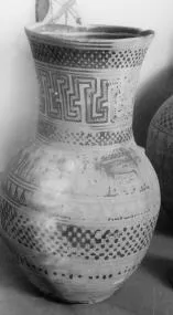 PITCHER (ATHENIAN GEOMETRIC, SILHOUETTE)