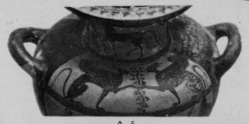 HYDRIA (ETRUSCAN, BLACK-FIGURE)