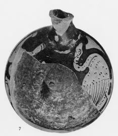 ASKOS, FRAGMENT (ATHENIAN, RED-FIGURE)