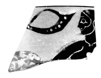 CUP, SIANA, FRAGMENT (ATHENIAN, BLACK-FIGURE)