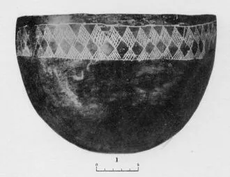 CUP (ITALIAN, BRONZE AGE)