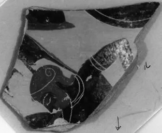 SKYPHOS, FRAGMENTS (ATHENIAN, BLACK-FIGURE)