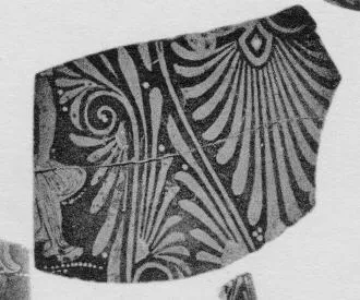 AMPHORA, NECK, FRAGMENTS (SOUTH ITALIAN, APULIAN, RED-FIGURE)