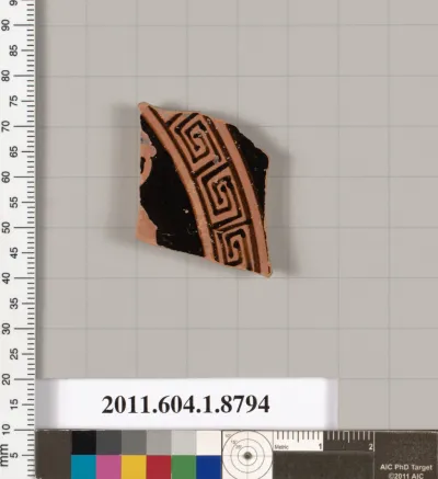 Terracotta fragment of a kylix (drinking cup)