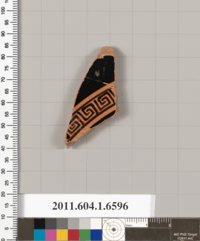 Terracotta fragment of a kylix (drinking cup)