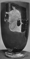 LEKYTHOS, FRAGMENT (ATHENIAN, RED-FIGURE)